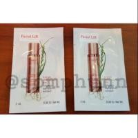 ราคา Clarins Facial Lift Curvy Face Contouring Serum ขนาดทดลอง 2 ml (2465834743)