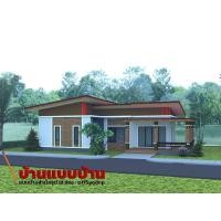ราคา แบบบ้านโมเดิร์น ชั้นเดียว (22205523955)