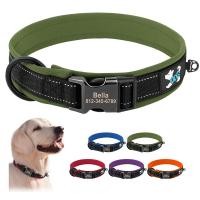 ราคา ปลอกคอสุนัข สะท้อนแสง ID หัวเข็มขัด ฟรี สลักชื่อ นุ่ม ปรับได้ สําหรับสุนัขขนาดเล็ก กลาง ใหญ่ พิทบูล บูลด็อก (22749340504)