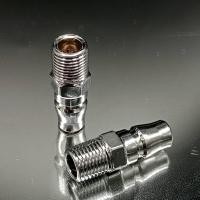 ราคา 20PM ข้อต่อสวมเร็ว คอปเปอร์ลม ข้อต่อเกลียวนอก ตัวผู้ขนาด สแตนดาร์ด รุ่น 20PM เกลียวนอก 1/4" Plug High coupler 20PM steel (41001899623)