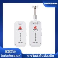 ราคา [MCDM]M-VAVE 5.8g ระบบกีตาร์ไร้สายชุดรับสัญญาณกีตาร์แบบชาร์จไฟได้ UHF สําหรับกีตาร์ไฟฟ้าเบสเครื่องมือลมไฟฟ้า Plug and Play Real-time Transmission 19 (26318306566)