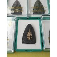 ราคา รับประกันแท้ หลวงปู่ทวด/หลังสก. เนื้อว่านคมชัดทุกองค์ หลังสก.พร้อมกล่องเดิมวัด หน้าสวย จมูกดี นอนกล่อง (28291230850)