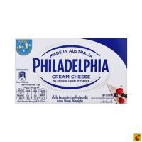 ราคา ฟิลาเดลเฟีย ครีมชีส เนยแข็งชนิดครีมชีส 250 ก. (51757110733)