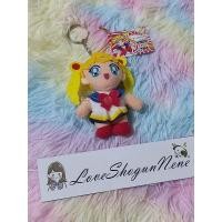 ราคา Sailor Moon SuperS Banpresto Plush Keychain พวงกุญแจเซเลอร์มูน งานเก่า งานหายาก น่าสะสม น่ารักจ้า❤️ (16289982856)