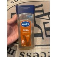 ราคา Vaseline Intensive Care Cocoa Radiant Body Oil 200 ml. (43071621227)