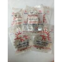 ราคา สเตอร์หน้า 520 SUN รถรุ่น NINJA 250,300 14ฟัน,15ฟัน (15138172076)
