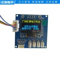 ราคา พร้อมสต็อกไมโครสเต็ปเปอร์มอเตอร์ควบคุมสองขั้วสี่สายคณะกรรมการไดร์เวอร์สเต็ปเปอร์มอเตอร์ควบคุม 3-12โวลต์ (41811965319)