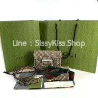 ราคา New Gucci The Hacker Project mini Gucci Horsebit 1955 (13476827955)