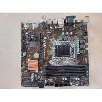 ราคา MAINBOARD (เมนบอร์ด) 1151 MSI H170M PRO-VDH(ไม่มีฝาหลัง) (25862224763)