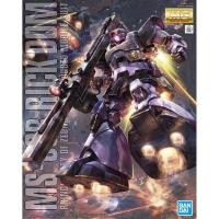ราคา Bandai MG Rick Dom : 1690 ByGunplaStyle (17220137921)