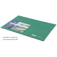 ราคา แผ่นรองตัด แผ่นรองตัดกระดาษ ขนาด 45x60 ซม. (A2) / 60x90 ซม. (A1) (1764579964)