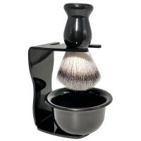 ราคา ชุดโกนหนวด ชามโฟม ร้านตัดผม โกนหนวด ชามโฟม ชามโกนหนวด ชามซ่อมใบหน้า ชามแปรงเคราโกนหนวดสมัยเก่า [FYB] (51155381904)