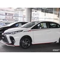 ราคา FORTEZZA สติ๊กเกอร์ข้างรถ ATIV / YARIS H-B จากค่ายชุดแต่ง fortezza FMT ของแท้ (19605057143)