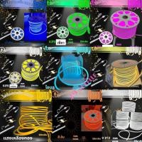 ราคา ไฟเส้นLED Neon flex 2835 /220V ไฟเส้นนีออนเฟล็ก 220V (28126295204)