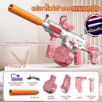 ราคา พร้อมส่งปืนฉีดน้ำไฟฟ้าscar water gunปืนฉีดน้ำของเล่นเอฟเฟกต์ไฟยิงไกลความจุขนาดใหญ่อาวุธปืนจำลองวันสงกรานต์เทศกาลสงกรานต์ (27128496415)