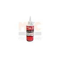 ราคา EUROX น้ำมันเครื่องมือลม 125 cc (41622981478)