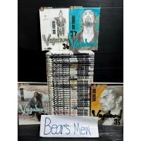 ราคา [พร้อมส่ง/สภาพสะสม] Vagabond วากาบอน 1-37เล่มล่าสุด สภาพสะสมสวย แรร์มาก หายากสุดๆ หนังสือการ์ตูน มังงะ ยกชุด (24334476391)