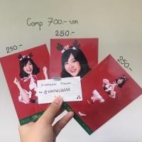 ราคา Photoset 7 ปูเป้ #bnk48 (6009643447)