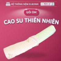 ราคา [GIFT]หมอนยางพาราธรรมชาติ 100% Thang Float ของแท้ พร้อมตัวป้องกันซิป (48356538622)