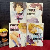 ราคา หนังสือการ์ตูนเรื่อง: First Love Limited ชุด 1-4 เล่มจบ z1042 (27177060741)