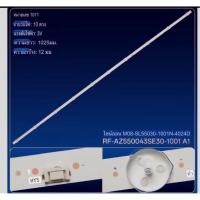 ราคา หลอดไฟ LED BACKLIGHT Panasonic 55TVรุ่น TH-55GX650T อะไหล่แท้/ของถอดมือสอง 4×10LED (28441008215)