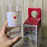 ราคา แก้วเหล้า Jim Beam ใหม่มีกล่อง (50806055150)
