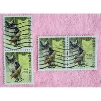 ราคา แสตมป์ต่างประเทศ ฮ่องกง​ , จีน​ จำนวน 4 ดวง (2 คู่ติดกัน)​ ผ่านการใช้งานแล้ว (25324298740)