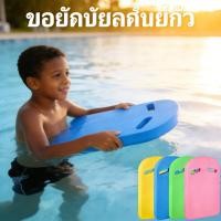 ราคา เด็กกันน้ำป้องกันรังสียูวีปปรับระดับเด็กชายฤดูร้อนป้องกันหมอกแว่นตาว่ายน้ำCODHD (50556444540)