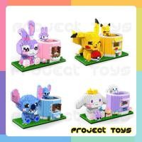 ราคา ตัวต่อ​ เลโก้นาโน​ กล่องใส่ดิสอ​ สเตล่าลู​ ปิกาจู​ สติช​ มี​ 4 แบบ​ ให้สะสมครับ (10846784278)