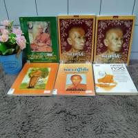 ราคา หลวงพ่อคงp4130หลวงปู่โต๊ะp4131หลวงปู่โต๊ะp4132หลวงปู่ฝากไว้p4133ประวัติp4134หลวงปูทวดp4135 (25489140117)