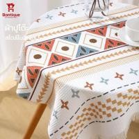 ราคา ผ้าปูโต๊ะ สไตล์โบฮีเมียน 130*180/180*230/180*340ซม. ผ้าคลุมโต๊ะอาหาร โต๊ะกลม โต๊ะยาว สไตล์มินิมอล (42604651682)