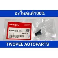 ราคา กิ๊บล็อคฝาปิดคอนโซล HONDA CRV(G3) ปี 2007-2011 (อะไหล่เเท้เบิกศูนย์100%) 83451-SWA-305 (9053330619)