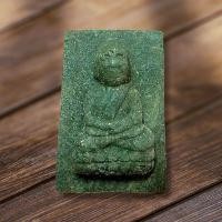 ราคา NEWR002หลวงปู่ทวด หลังพระปางปฏิหารย์ เนื้อว่านผสมดินกากยายักษ์ พุทธคุณมหาลาภ 108 แรงเร็วด่วนเหนือคำบรรยาย เข้มขลัง พ (13167944401)
