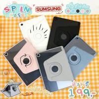 ราคา NEW! เคสไอเพด360°หมุนตั้ง For Galaxy Tab A11 S9 fe + plus 12.4นิ้ว 10.4นิ้ว 11นิ้ว 10.5นิ้ว S10LITEF มาพร้อมถาดใส่ปากกา (53553880965)
