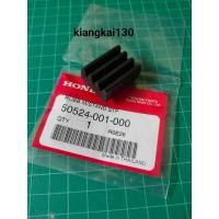 ราคา 50524-001-000ยางรองเบาะHONDA-NOVA-DASH (6763153583)