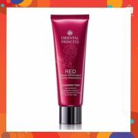 ราคา โฟมล้างหน้า 100g Oriental Princess RED Natural Whitening & Firming Phenomenon Cleansing Foam เพื่อผิวกระชับ (23145947825)