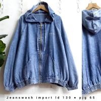 ราคา OVERSIZED HOODIE JEANS JACKET เสื้อแจ็คเก็ตผู้หญิงทันสมัย (50701853792)