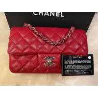 ราคา like new chanel holo 26 ขนาด 8นิ้ว (7547222634)