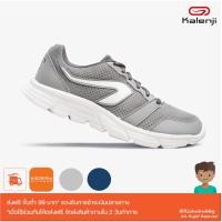 ราคา รองเท้าวิ่ง Kalenji รุ่น RUN 100 สำหรับคุณผู้ชาย ของแท้ (15066323413)