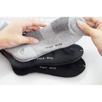 ราคา ถุงเท้าเนื้อผ้า เท้า 41- 47 Eu Cotton 100% - สี ดำ เทาเข้ม เทาอ่อน เพิ่มความหนา พิเศษ (1885526692)