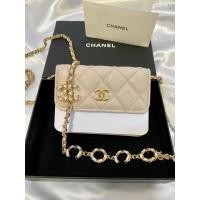 ราคา neww chanel card holder with chain holo31 (14314940209)