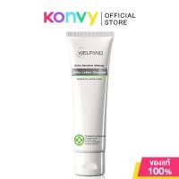 ราคา Welpano Extra Sensitive Makeup Milky Lotion Cleanser 120ml เวลพาโน่ โลชั่นเช็ดทำความสะอาดผิวหน้า สำหรับผิวที่แพ้ง่าย. (25411925537)