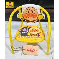 ราคา เก้าอี้เหล็กอันปันแมน Anpanman มีเสียงปิ๊ด ๆ สินค้านำเข้ามือสองจากญี่ปุ่น สวยทุกมุม งานสภาพใหม่กริ๊บ (25656181522)
