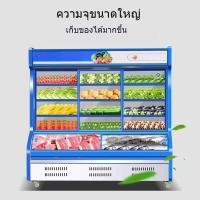 ราคา ตู้สั่งซื้อเชิงพาณิชย์ Mala Tang ผักบาร์บีคิวตู้แช่แข็งตู้โชว์ตู้เย็นร้านอาหารตู้แช่แข็งผลไม้ (43371963358)