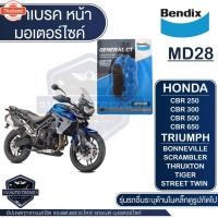 ราคา Bendix ผ้าเรคหน้า MD28 ดิสเรก versysx300,versys650,z650,ninja650 /honda cb500f/x,cb650f,cbr500r,cbr650f,nc750,nm4,rebel, (43217889647)