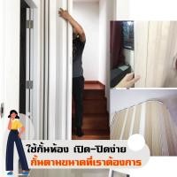 ราคา ฉากกั้นห้องPVCแบบทึบ ราคาถูกกั้นห้องแอร์ ฉากกั้นห้อง (26191862343)