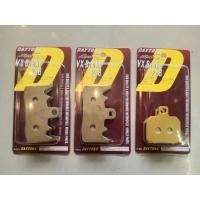 ราคา ผ้าเบรค Ducati Panigale​ 899 (10897795293)