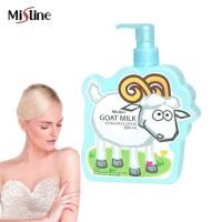 ราคา Mistine Goat Milk Extra Mild Lotion 300ml. มิสทิน โกท มิ้ลค์ เอ็กซ์ตร้า มายค์ โลชั่น โลชั่นน้ำนมแพะ โลชั่นบำรุงผิวกาย (2091302930)
