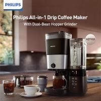 ราคา เครื่องชงกาแฟ Philips การปรับความเข้มข้นสามระดับ ทําให้อุ่น 300 นาที HD7900/50 (40557709576)