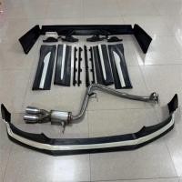 ราคา Car Surround front rear lip Side skirts exhaust Tail throat For TOYOTA ALPHARD MONNALISA Body kit (27543945230)